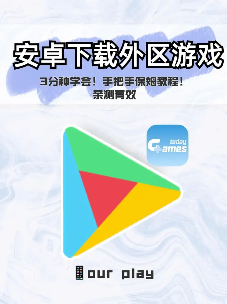 永利下注官网截图0